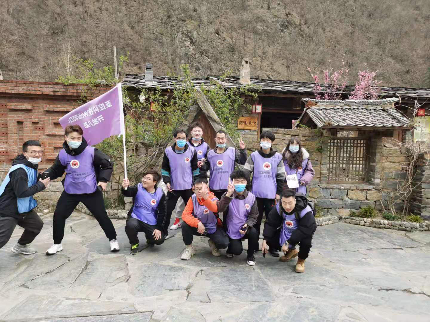 亚控八部终南山寨动力奔跑